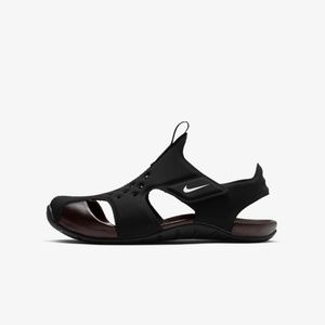 Little Kids Nike Sunray (Protect 2) Sandals (Size 1Y) NEW